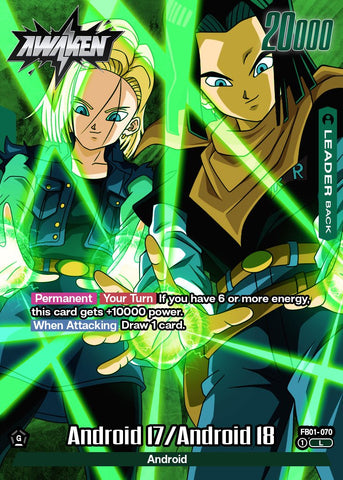 Android 17 [FB01070]