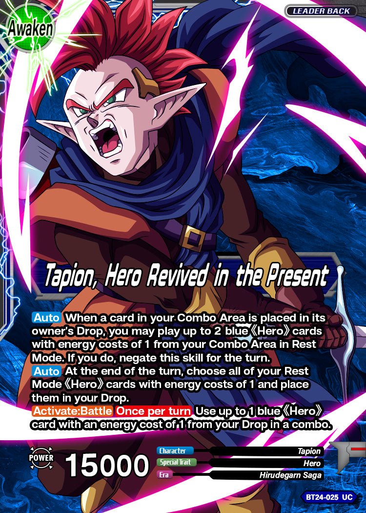 Tapion, Hero Revived in the Present
