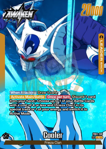 Cooler V1 Art With Text [Fb01105][Fusion World]