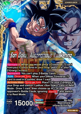 U7 Goku V1 Art With Text [Bt15002Uc]