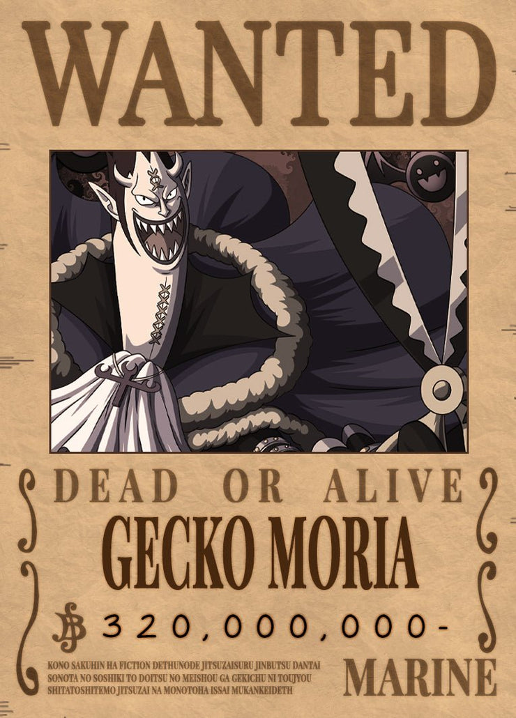 Gecko Moria [B]
