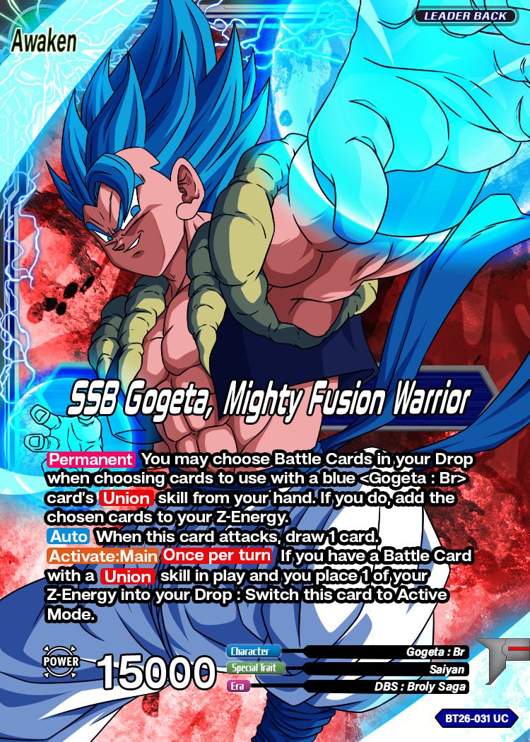 SSB Gogeta, Mighty Fusion Warrior