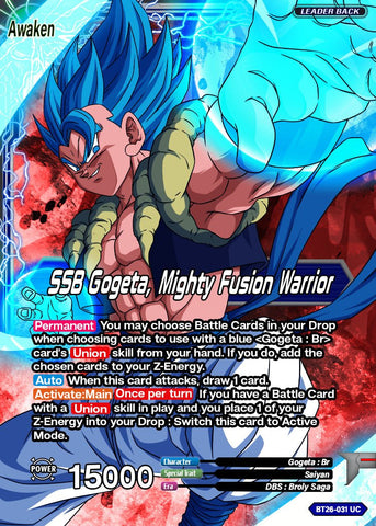 SSB Gogeta, Mighty Fusion Warrior