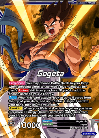 SSB Gogeta, Mighty Fusion Warrior