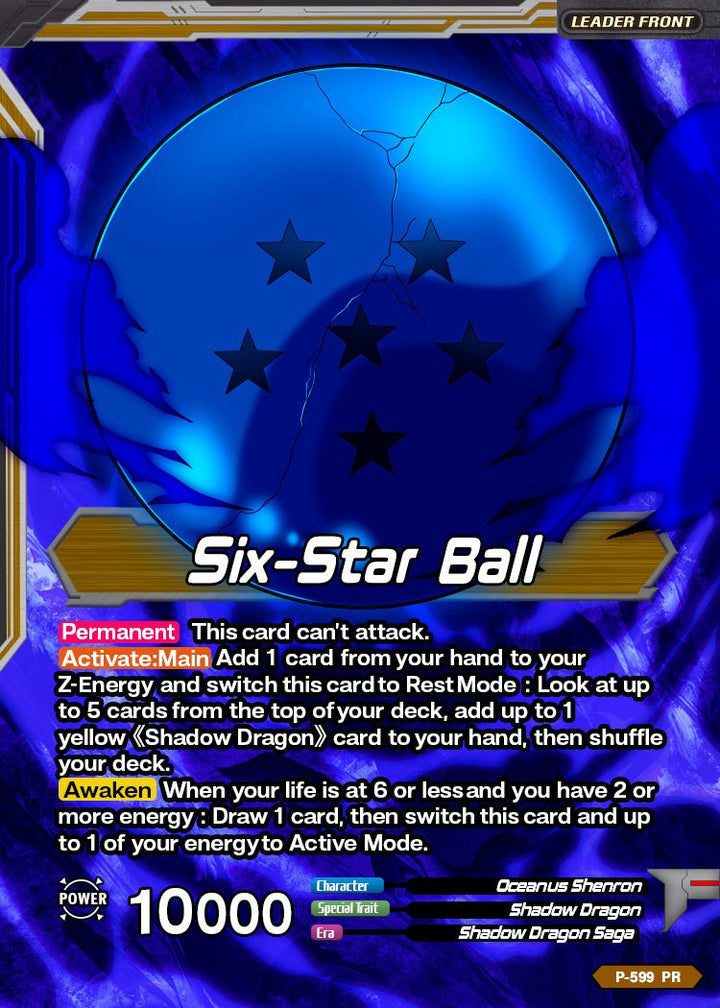 DB Masters – TCG MetalZ