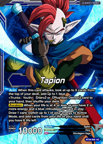 Tapion, Hero Revived in the Present