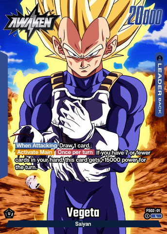 Vegeta [FS0201]