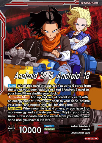 Android 17 & 18 Future Evil