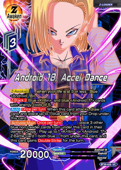 Acrylic Android 18 Accel Dance Metal Dbs Leader