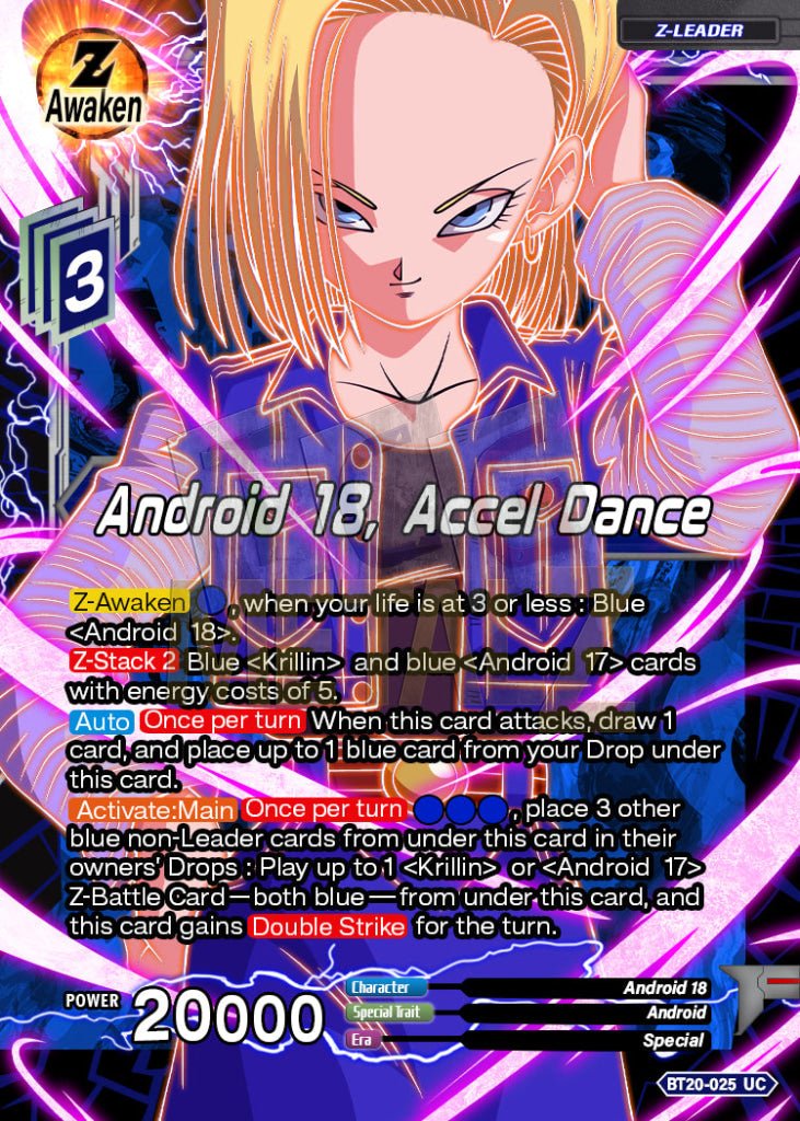 Acrylic Android 18 Accel Dance Metal Dbs Leader