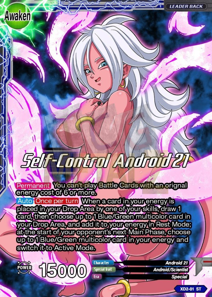 Adult Self Control Android 21 Metal Dbs Leader