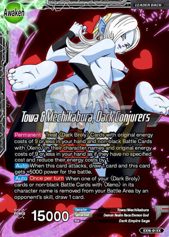 Adult Towa & Mechikabura Dark Conjurers Metal Dbs Leader