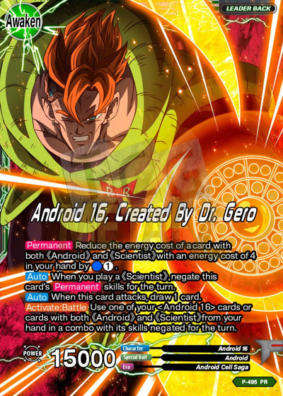 Android 16 Created By Dr. Gero Metal Dbs Leader