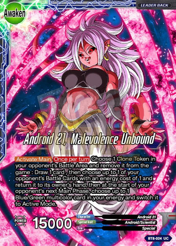 Android 21 Malevolence Unbound Metal Dbs Leader