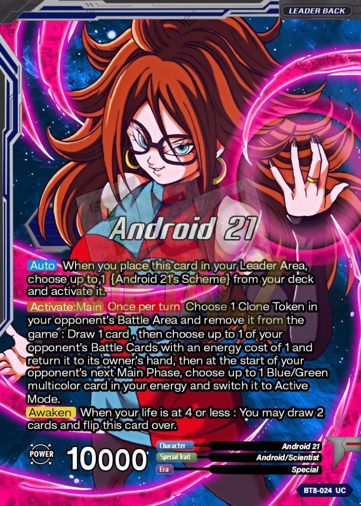 Android 21 Malevolence Unbound Metal Dbs Leader