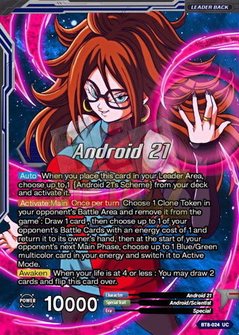 Android 21 Malevolence Unbound Metal Dbs Leader