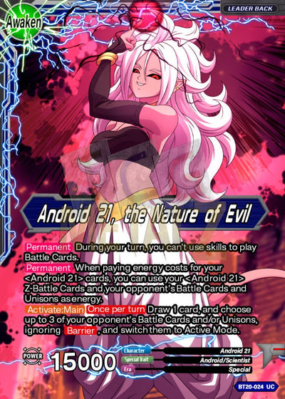 Android 21 The Nature Of Evil Metal Dbs Leader