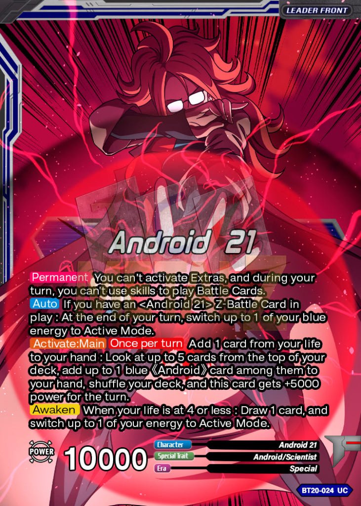 Android 21 The Nature Of Evil Metal Dbs Leader