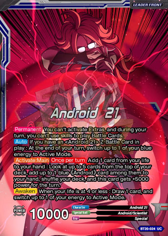 Android 21 The Nature Of Evil Metal Dbs Leader