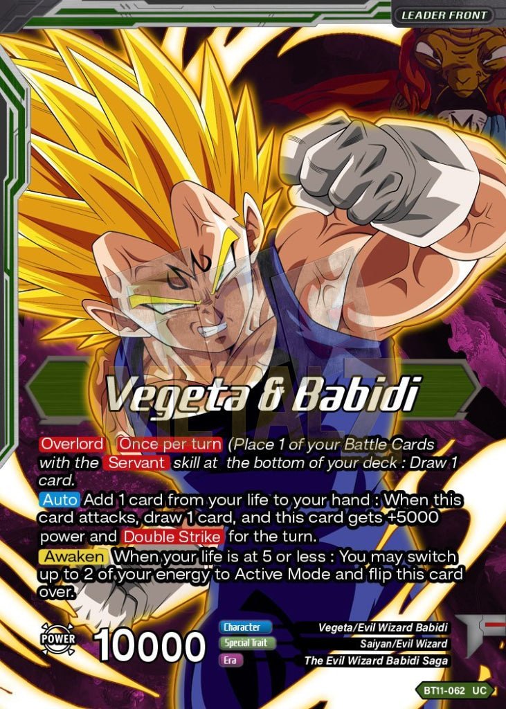 Babidi & Prince Of Destruction Vegeta Mightiest Majin Metal Dbs Leader