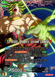 Broly V1 Art With Text [Bt15002Uc]
