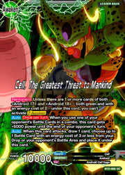 Cell The Greatest Threat To Mankind Metal Dbs Leader