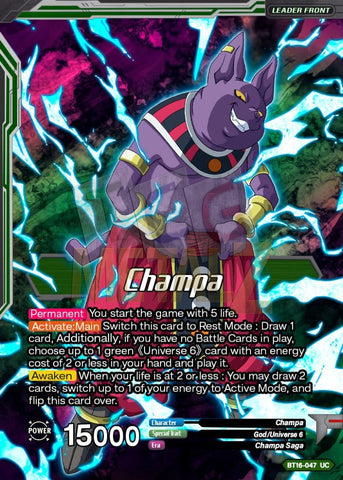 Champa Victory At All Costs Metal Dbs Leader