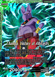 Champa Victory At All Costs Metal Dbs Leader