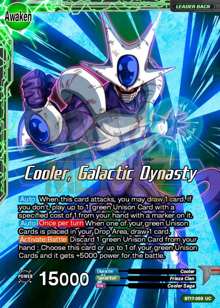 Cooler Galactic Dynasty Metal Dbs Leader