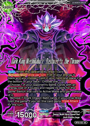 Dark King Mechikabura Restored To The Throne Metal Dbs Leader