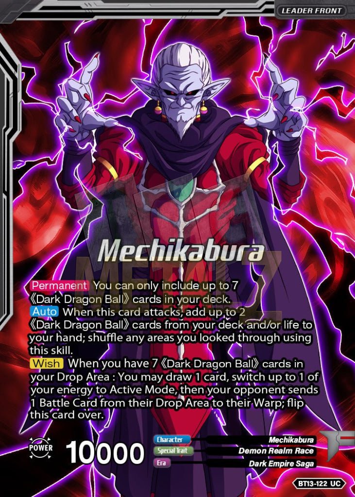 Dark King Mechikabura Restored To The Throne Metal Dbs Leader