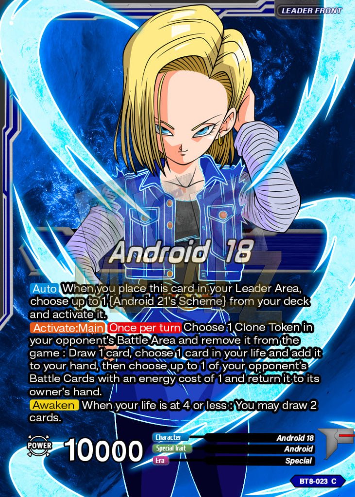 Dependable Sister Android 18 Metal Dbs Leader