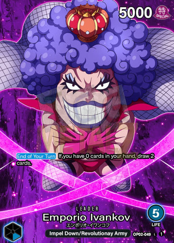 Emporio Ivankov [B]