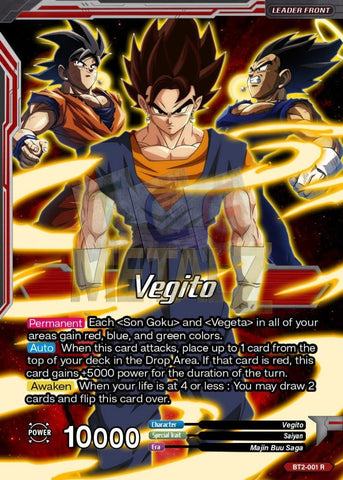 Fusion Warrior Super Saiyan Vegito Metal Dbs Leader