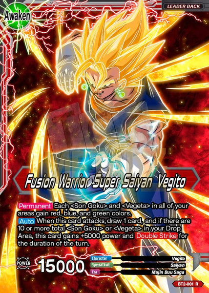 ドラゴンボールＺ　ZT FUSION collection SS VEGITO s-l400.jpg
