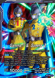 Gamma 1 & 2 Newfound Foes Metal Dbs Leader