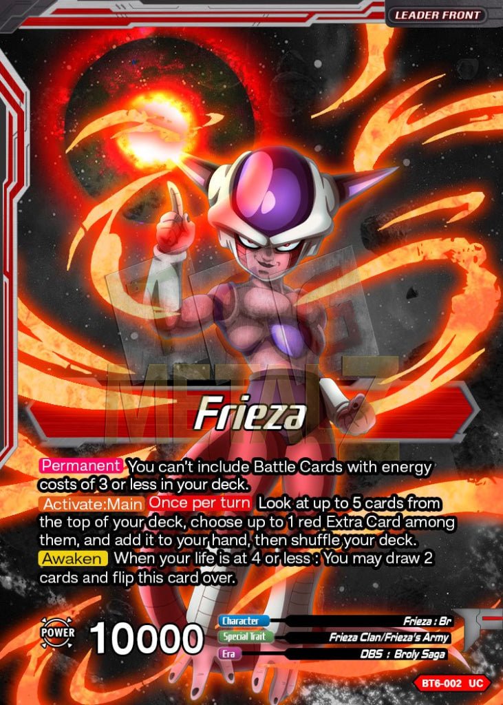 Golden Frieza The Majestic Emperor Metal Dbs Leader