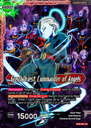Great Priest Commander Of Angels Metal Dbs Leader