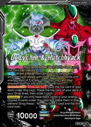 Hatchhyack Malice Assimilated Metal Dbs Leader