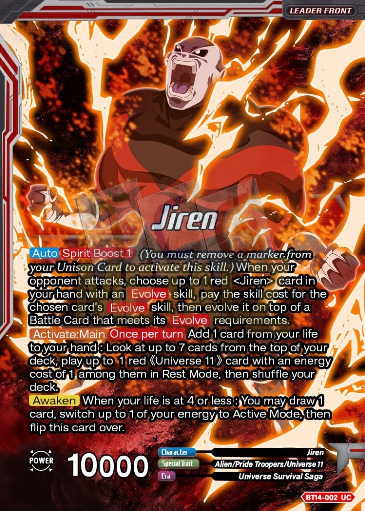 Jiren Blind Destruction Metal Dbs Leader