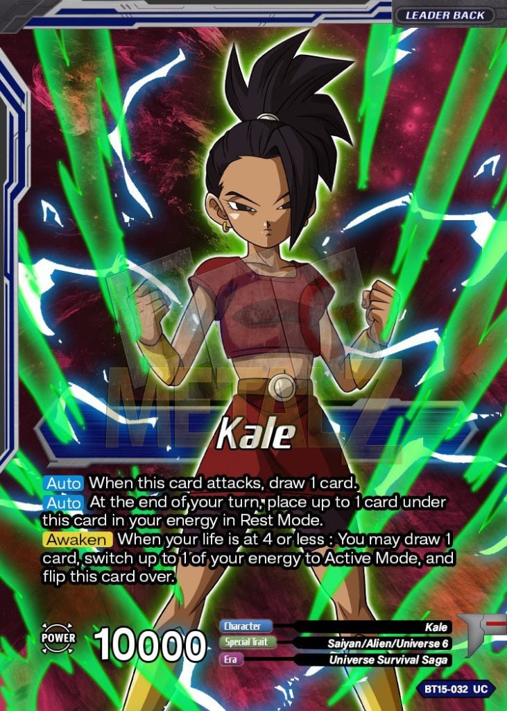 Kale Demon Of Universe 6 Metal Dbs Leader