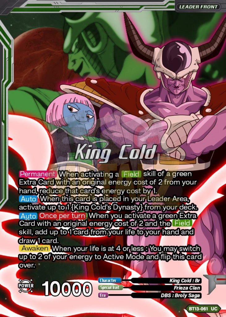 King Cold Ruler Of The Galactic Dynasty Metal Dbs Leader