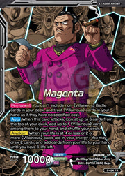 Magenta World Within Grasp Metal Dbs Leader