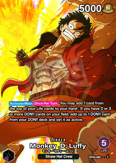 Monkey D. Luffy [Series 5] [P] Art With Text
