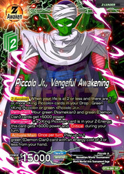Acrylic Piccolo Jr Vengeful Awakening