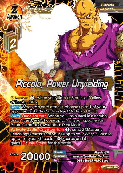Piccolo Power Unyielding Metal Dbs Leader