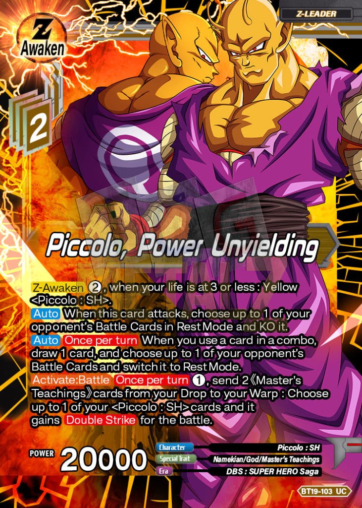 Piccolo Power Unyielding Metal Dbs Leader