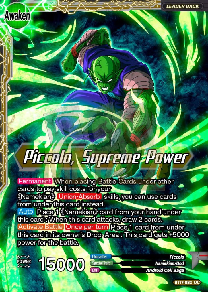 Piccolo Supreme Power Metal Dbs Leader