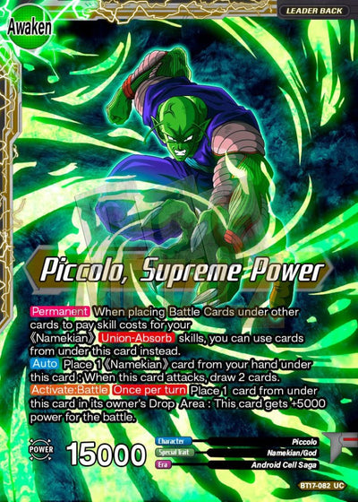 Piccolo Supreme Power Metal Dbs Leader