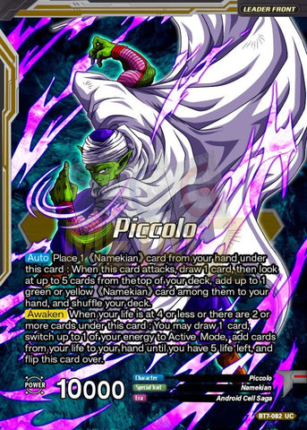 Piccolo Supreme Power Metal Dbs Leader